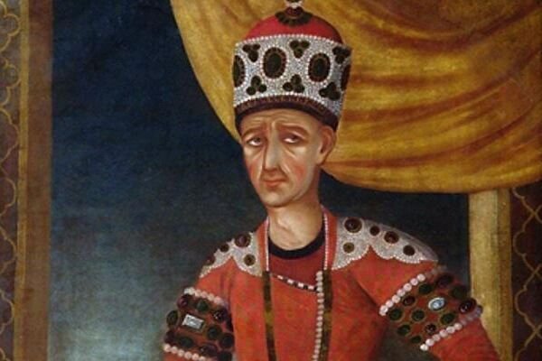 公元1736年,波斯第三帝国——萨非王朝灭亡,伊朗陷入四分五裂的局面