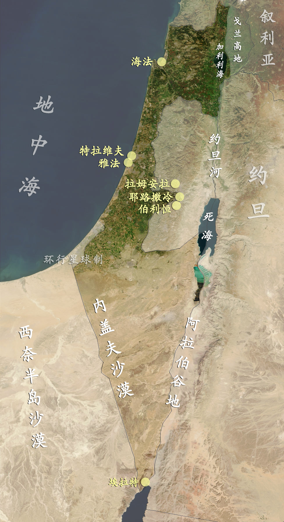 我走近巴以边界的隔离墙,上面画满了反战涂鸦_凤凰网资讯_凤凰网