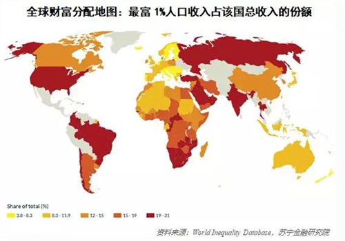 贫富差距扩大:全球最富 26 人的资产,是 38 亿穷人的财富总和__凤凰网