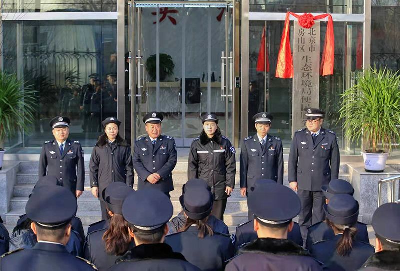 包含北京阜外医院、房山区跑腿挂号，诚信经营，服务好的词条