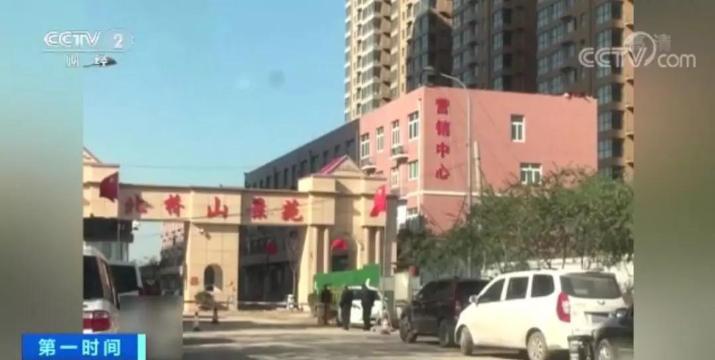 无耻！百来户小产权房被一房多卖，小产权房存有什么样法律条文信用风险？