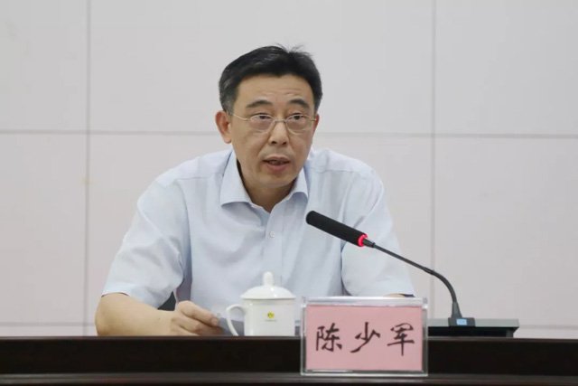 陈<em>少</em>军任江苏省<em>体育</em>局局长、党组书记 - 最体育直播