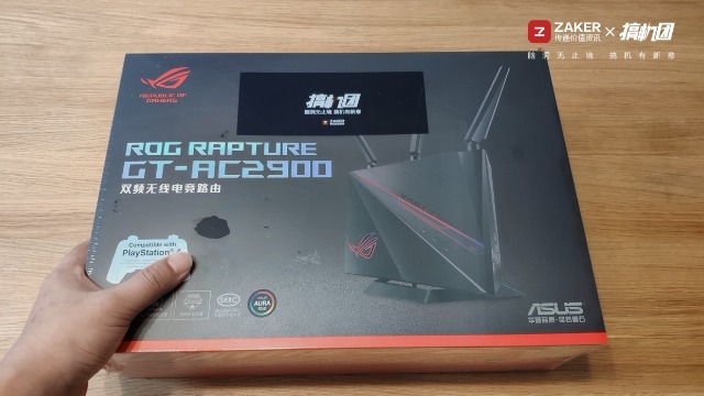 rgb神光同步-华硕rog gt-ac2900双频电竞路由器/三重游戏加速__凤凰网