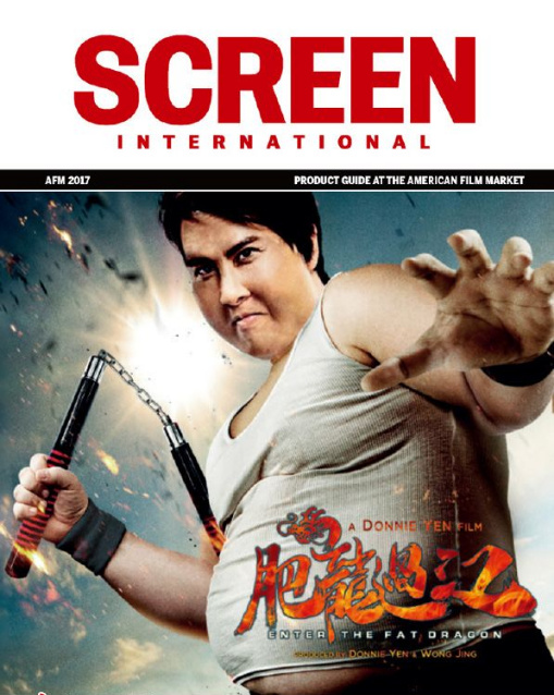 电影联盟:甄子丹新电影《肥龙过江》来袭,这个胖子丹你见过吗?