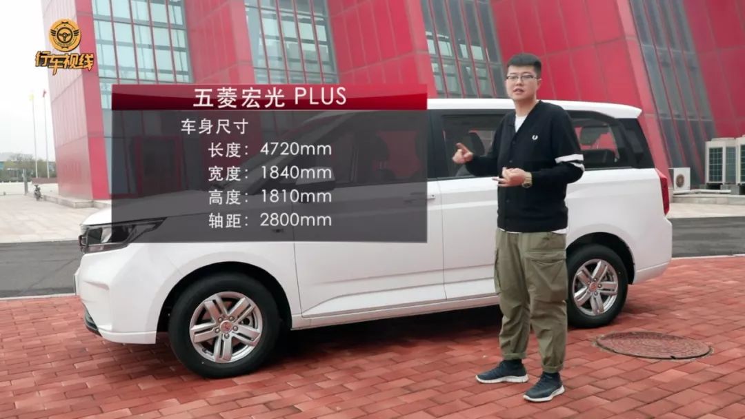 5t动力更为强劲!抢先试驾五菱宏光plus