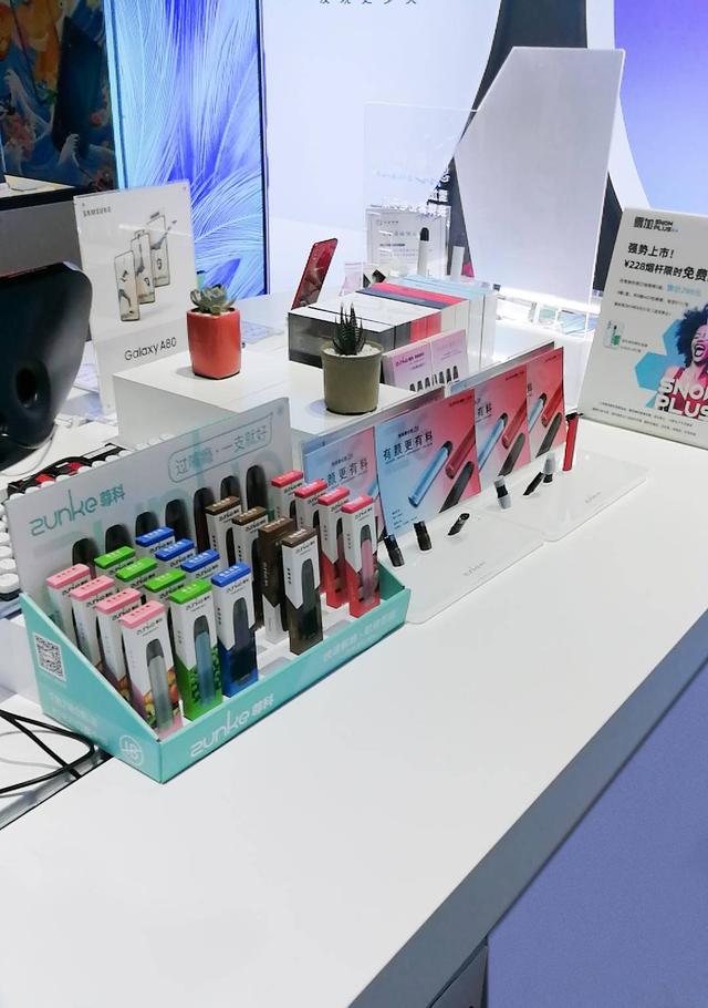 zunke尊科电子烟强势入驻南昌王府井购物中心