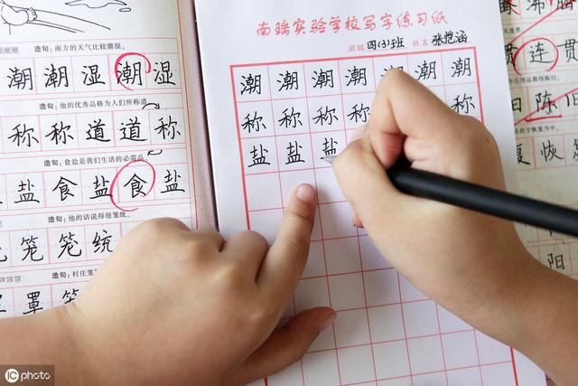 "妈妈,你写错字啦",妈妈直呼惹不起,辅导个语文作业太难了