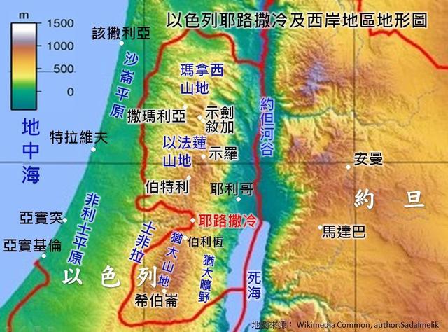 巴勒斯坦領土主要分為兩部分,分別是是約旦河西岸和加沙地帶,其中約旦