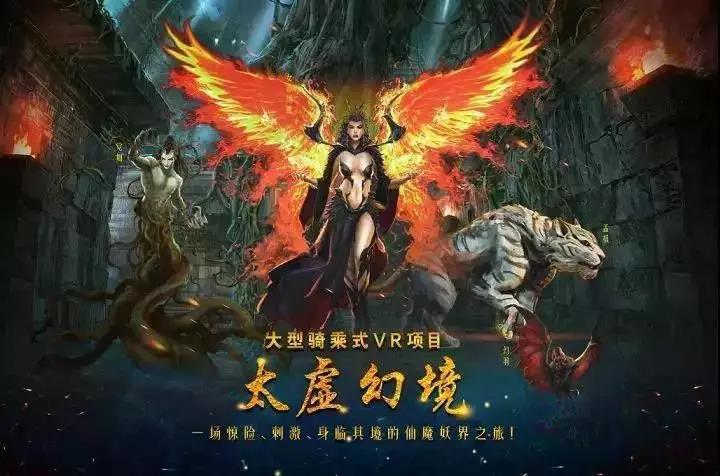 为何旅游演艺80%公司亏损,宋城却以454亿市值坐稳王座!