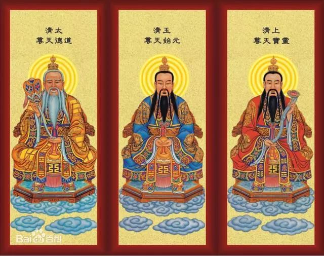 如果天庭是个大型企业,那么神仙们都是什么职位?__凤凰网