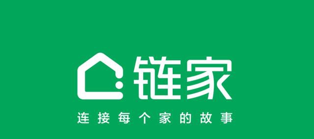 房产巨头链家创始人左晖的创业历程