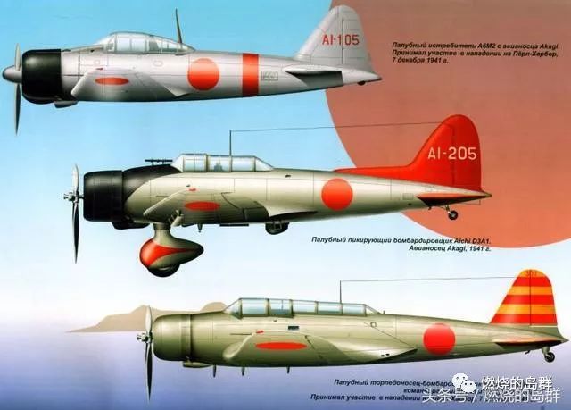 提督的武断？求中途岛海空战役里老鬼子南云的心理阴影面积_凤凰网历史_凤凰网