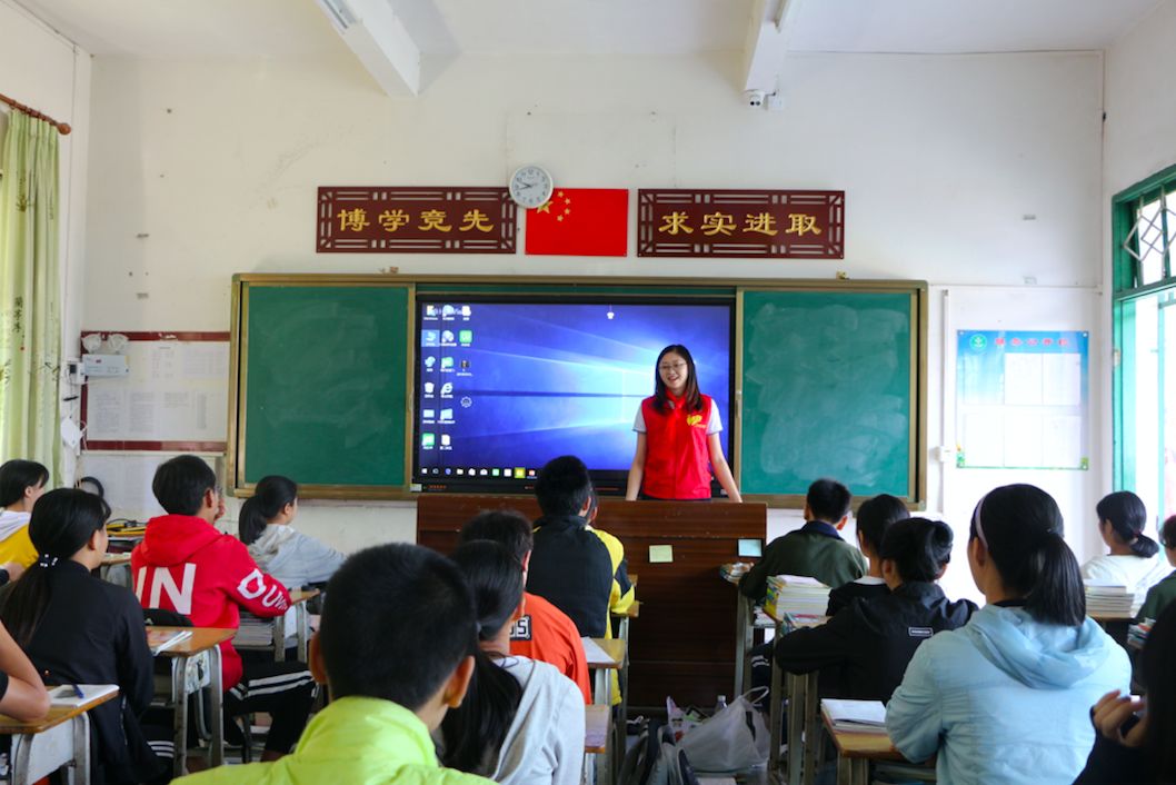 梦想碧桂园百城公益行走进梅县区三乡中学