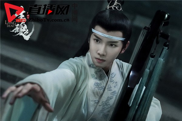 生魂11月7日首播热度高