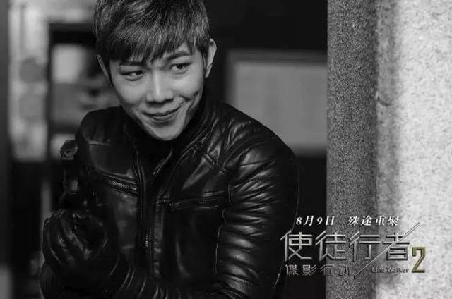 使徒行者2惹人厌的小丑原来是他三大影帝也挡不住他的光彩