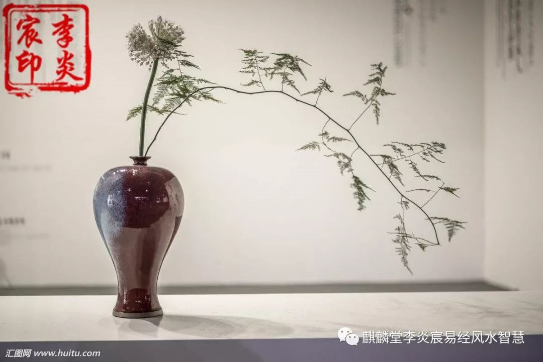 李炎宸:十神之间的相互关系