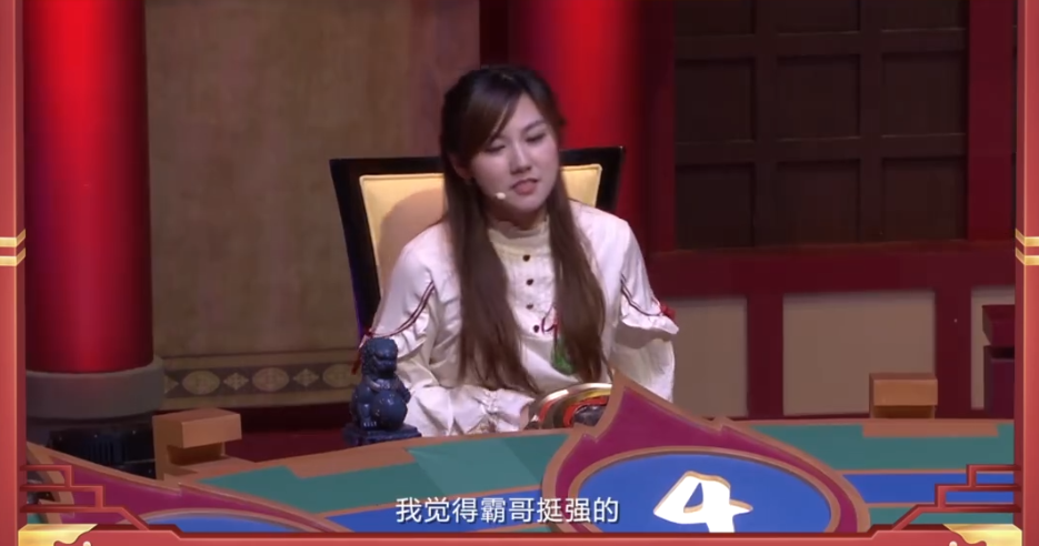 godlie:jy与霸哥狼王之争,小苍表态霸哥强啊