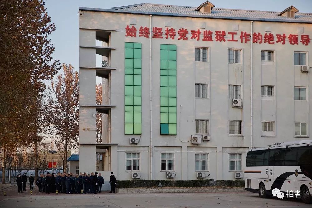 北京天河监狱图片