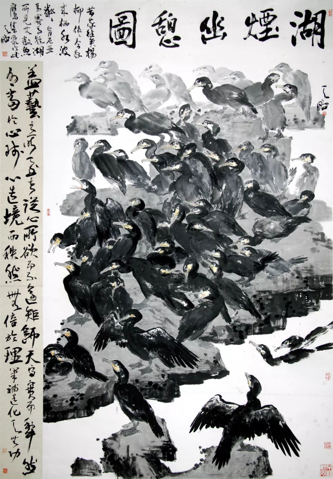 中国国家画院艺术家 陈鹏 先器识而后文艺