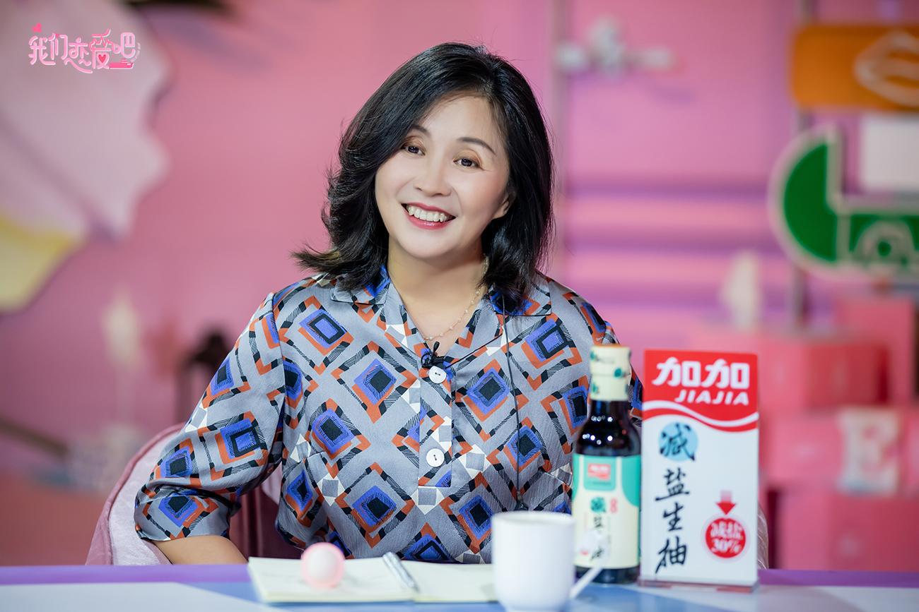 王晰清唱引尖叫一直被看好的"日落cp"张润泽和陈凝曦在本期节目中不负