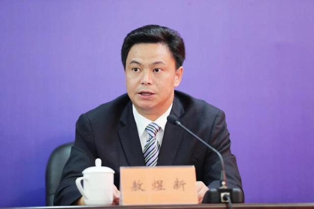 德清县委书记王琴英,德清县委副书记,县长敖煜新出席发布会并介绍德清