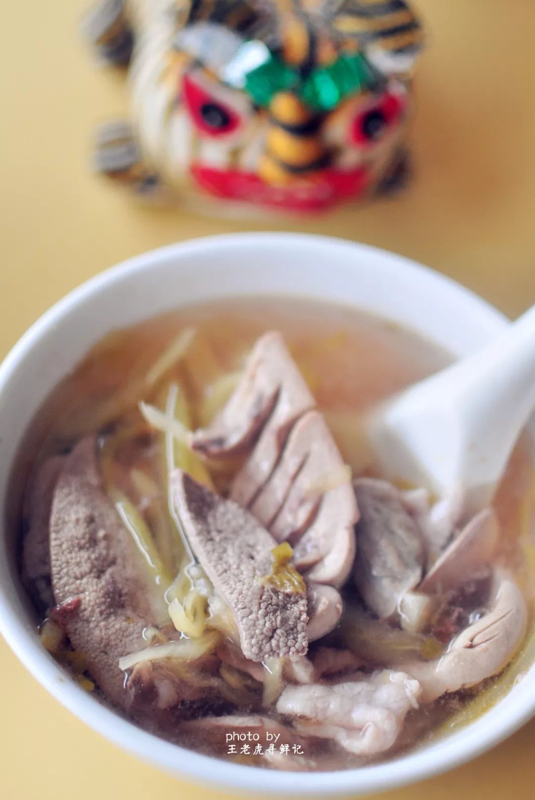 一碗三及第猪杂汤就是家乡