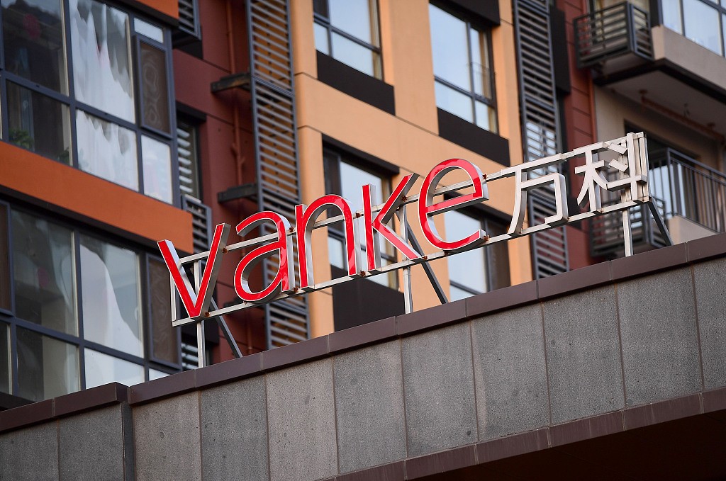 观察万科校招中的收敛信号