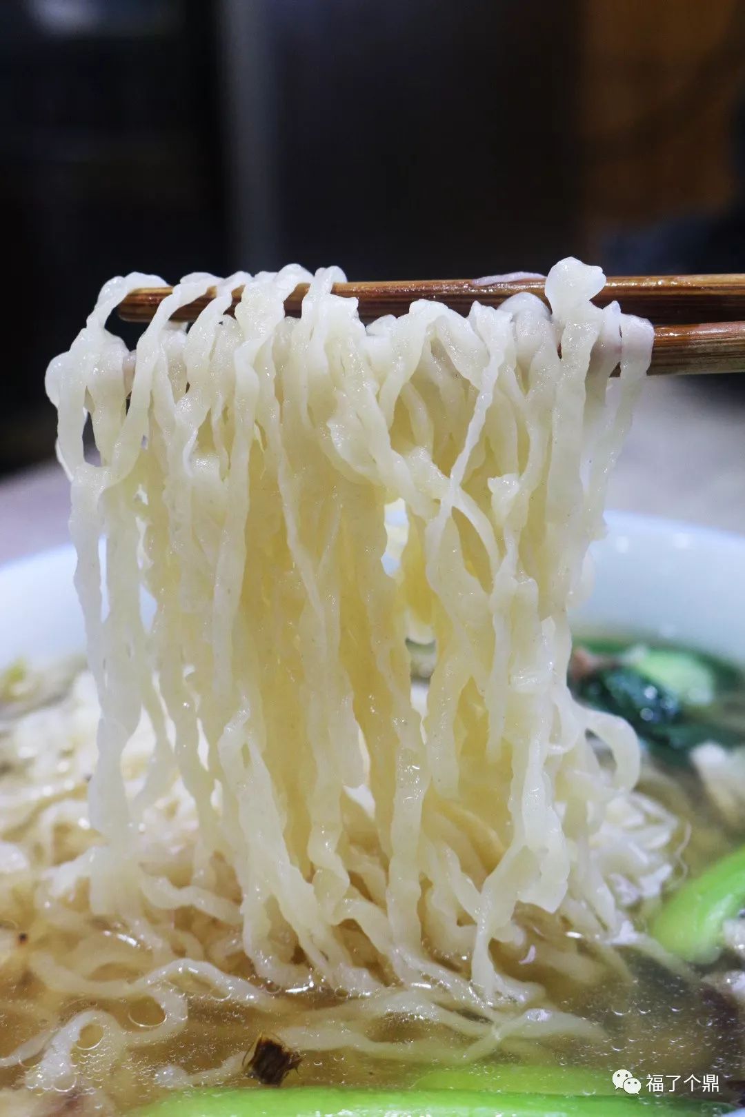 马永家的手打面,不知道我们介绍过没有?