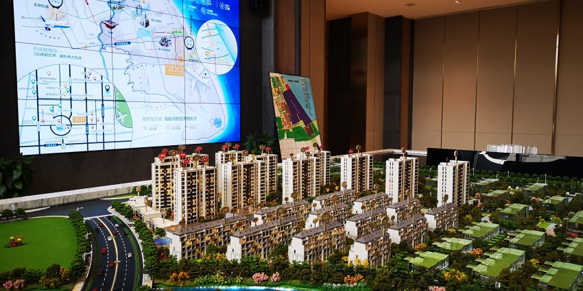 上海地王观察丨曲高和寡的公元2040