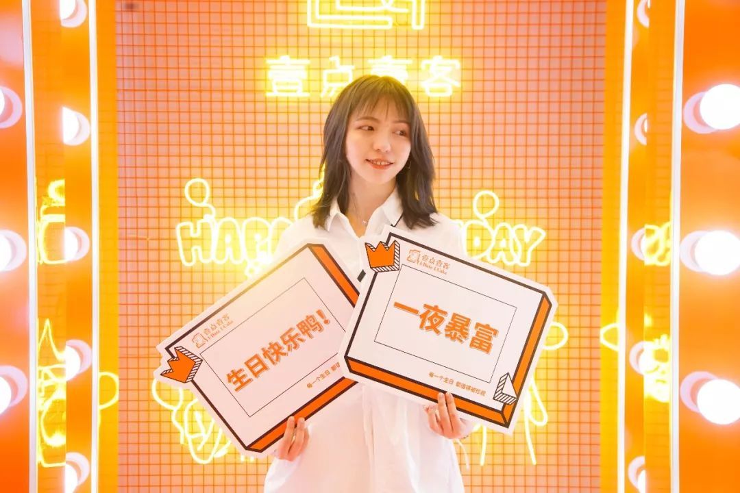 壹点壹客玻璃屋空降深圳只开16天