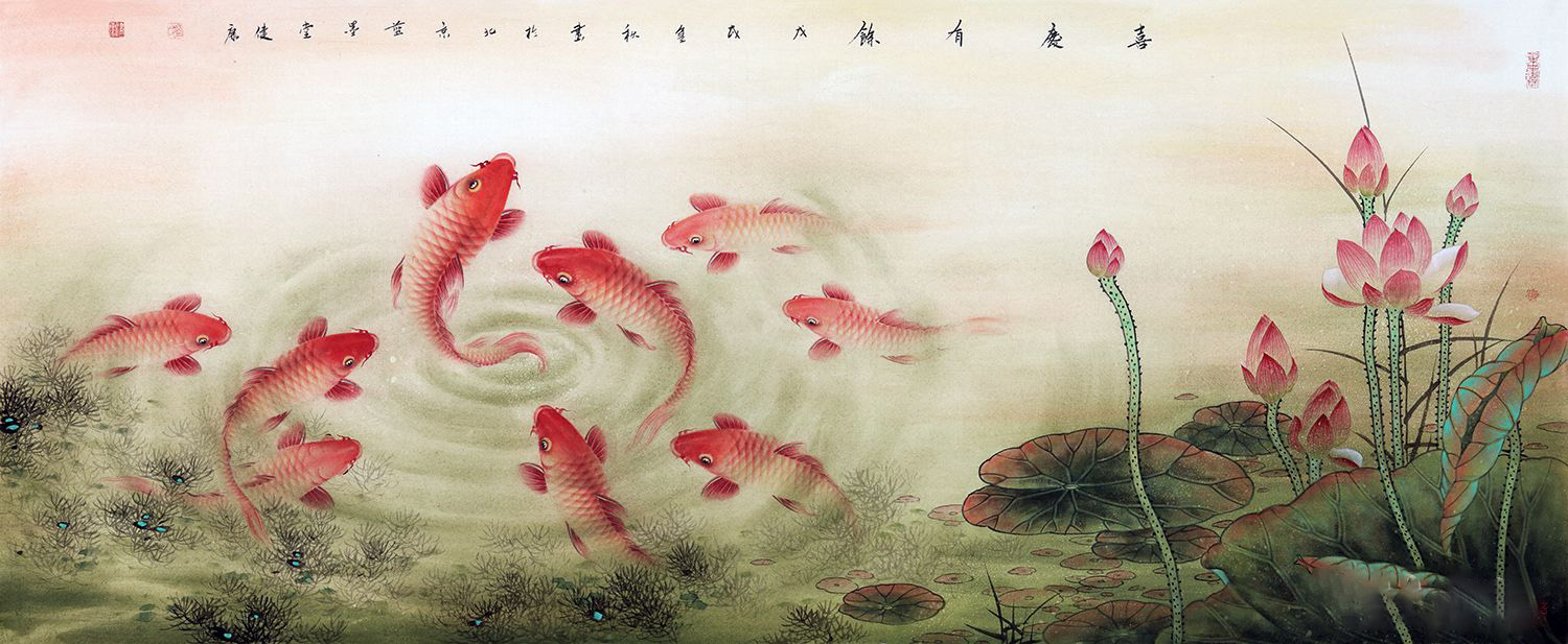 中美协会员蓝健康新品荷花九鱼图《喜庆有余》古今中外,关于鱼的题材
