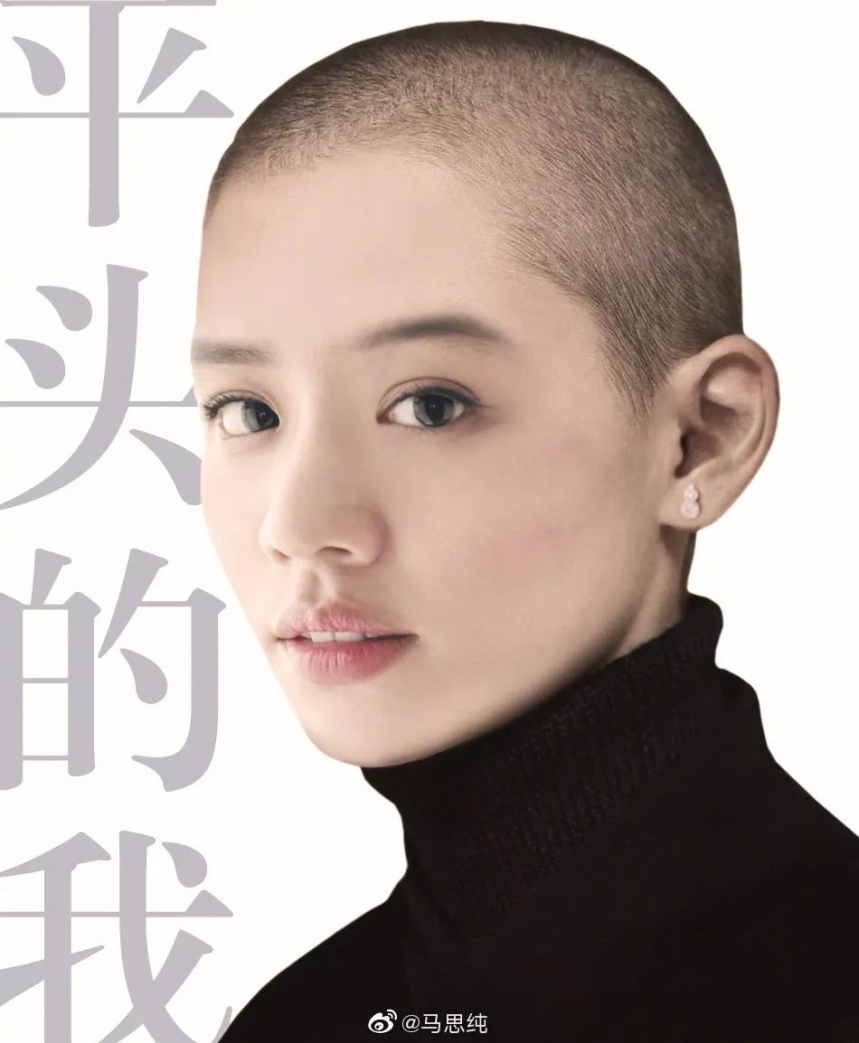 为小黄鸭宣传电影,还特意p了个周冬雨《少年的你》同款的"平头海报"