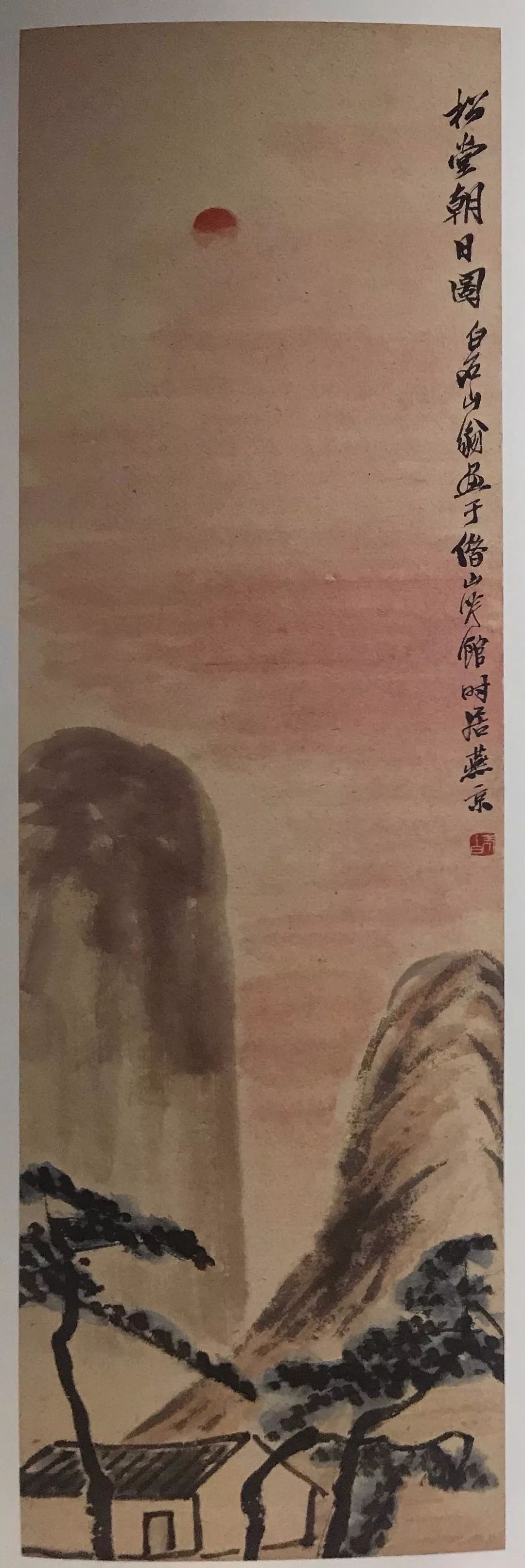 天使与魔鬼——日本收藏家须磨弥吉郎其人其事__凤凰网