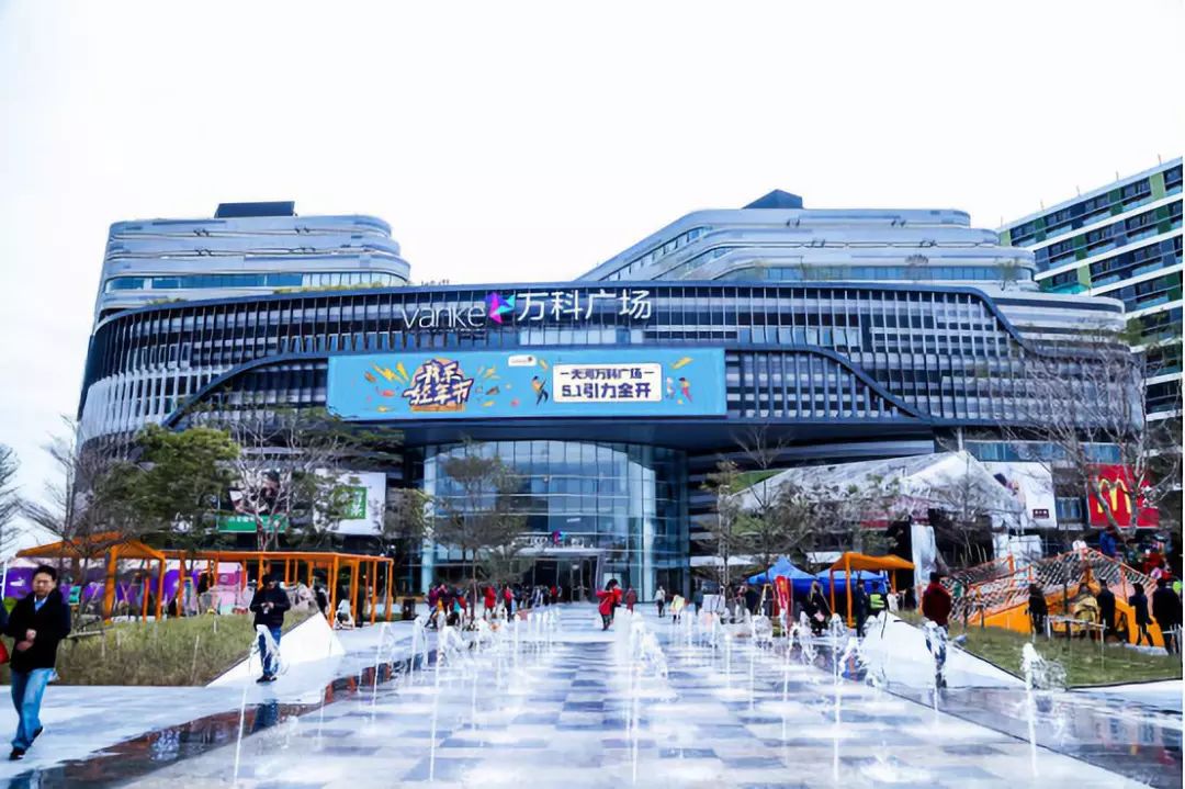 地产小编十一游一份来自广州的攻略