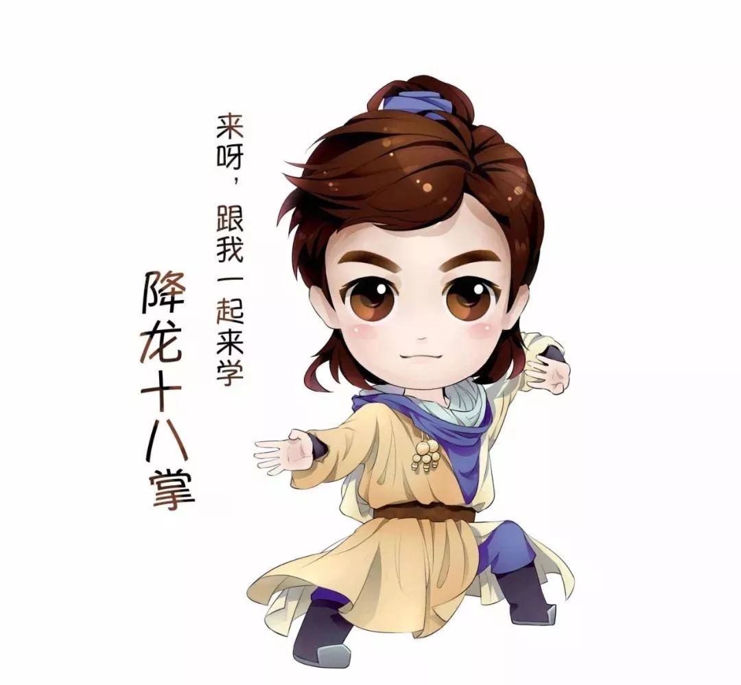 假如铁甲格斗是一场武林大会