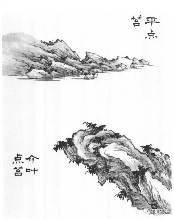 申石伽山水画基础技法(4)__凤凰网
