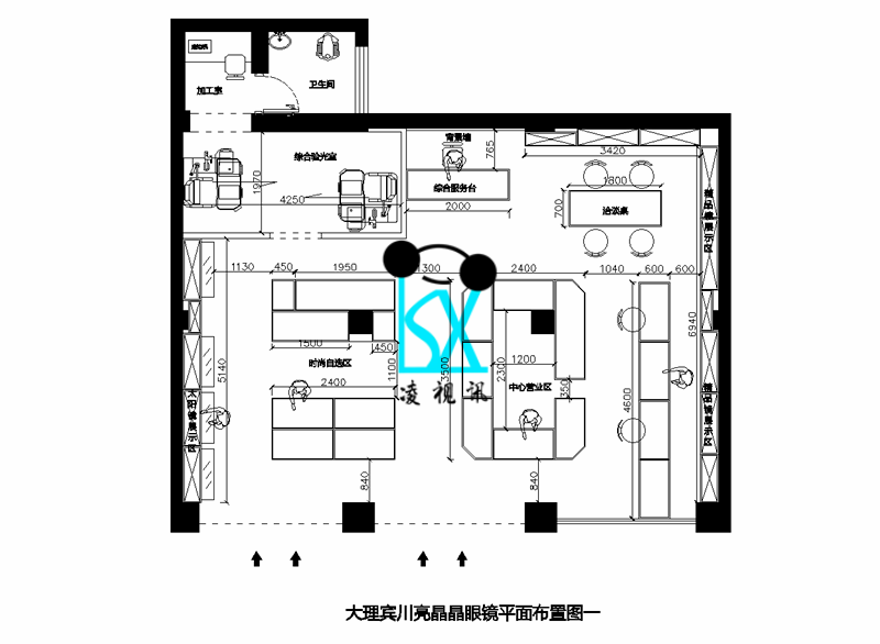 大理宾川亮晶晶眼镜店装修案例