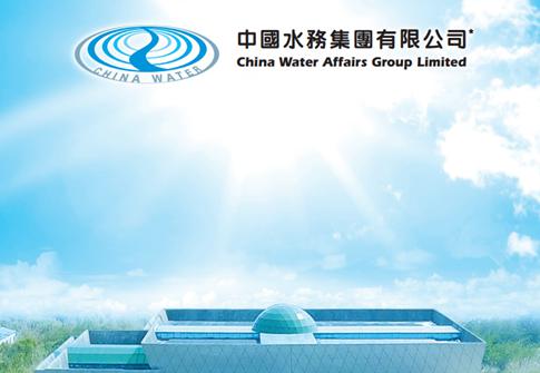 中国水务获非执行董事王小沁两日增持29万股