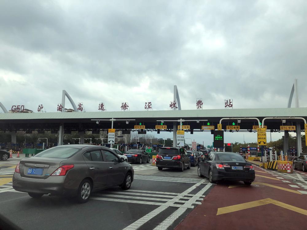 一些上海车主疑惑:etc装了,道口收费系统也改了,为什么没觉得快?