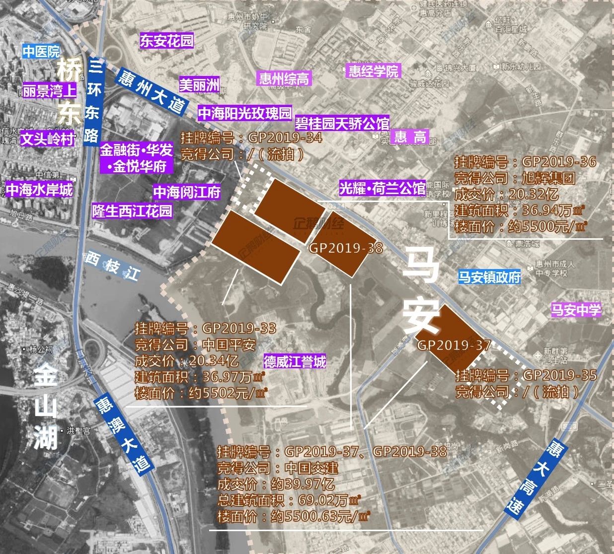 惠城区马安片区规划图图片