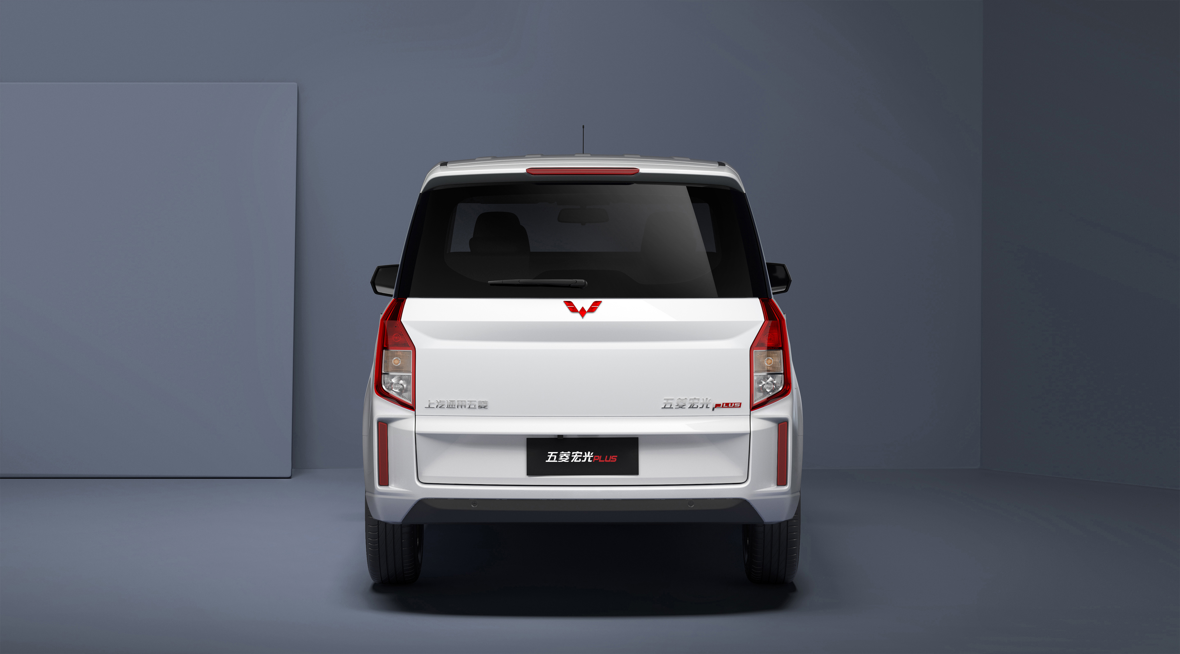 将于10月上市 五菱宏光plus官图曝光
