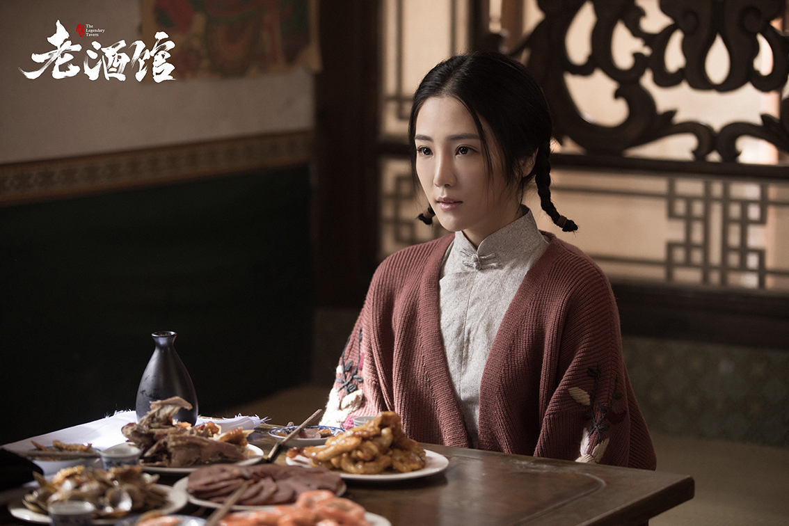 老酒馆小棉袄为国捐躯壮烈牺牲张可盈发长文感恩收获