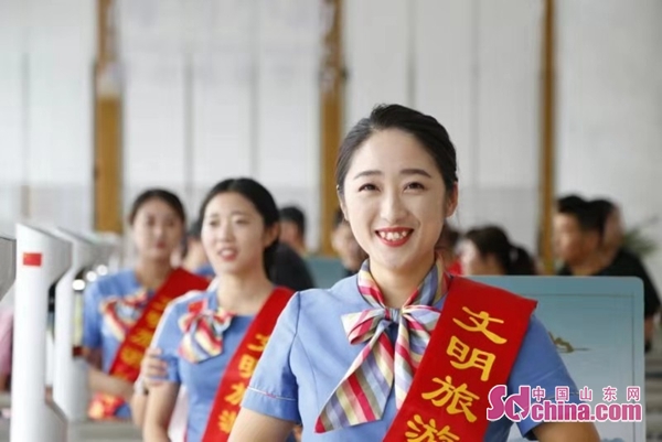 文明旅游深入人心,游客点赞景区优质服务.