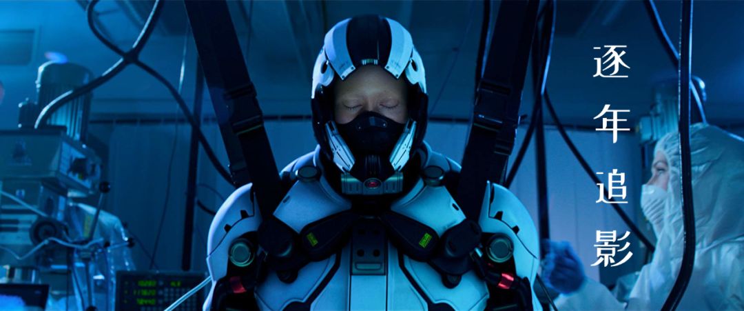 巨大黑球降临,木星碎片撞击,电影中最命苦的地球最幸运的人类__凤凰网