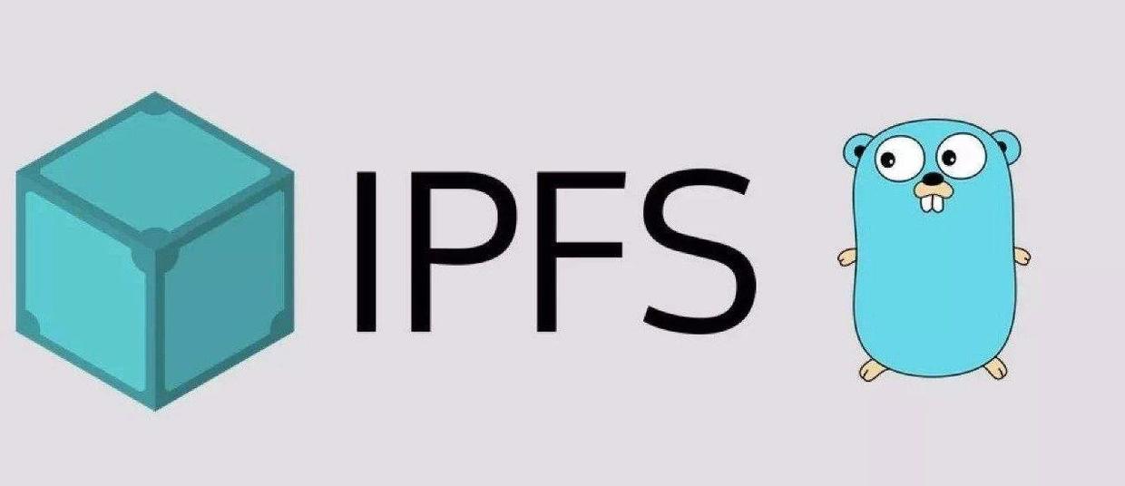 IPFS是区块链革命还是技术骗局？