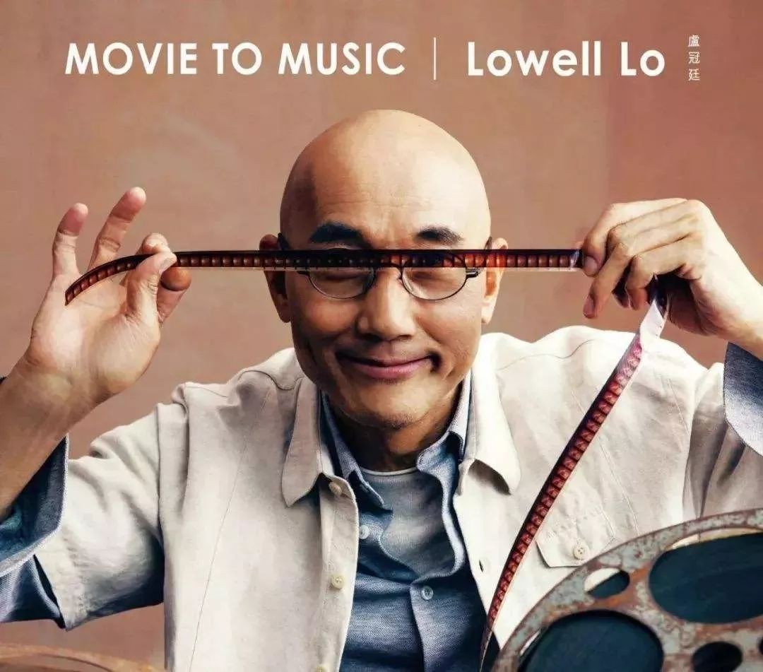 他是《一生所爱》的作曲兼演唱者,背后是落魄书生爱上富家小姐的传奇