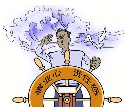 【职场"心"22】牧"心"常在:追求你的事业境界__凤凰网