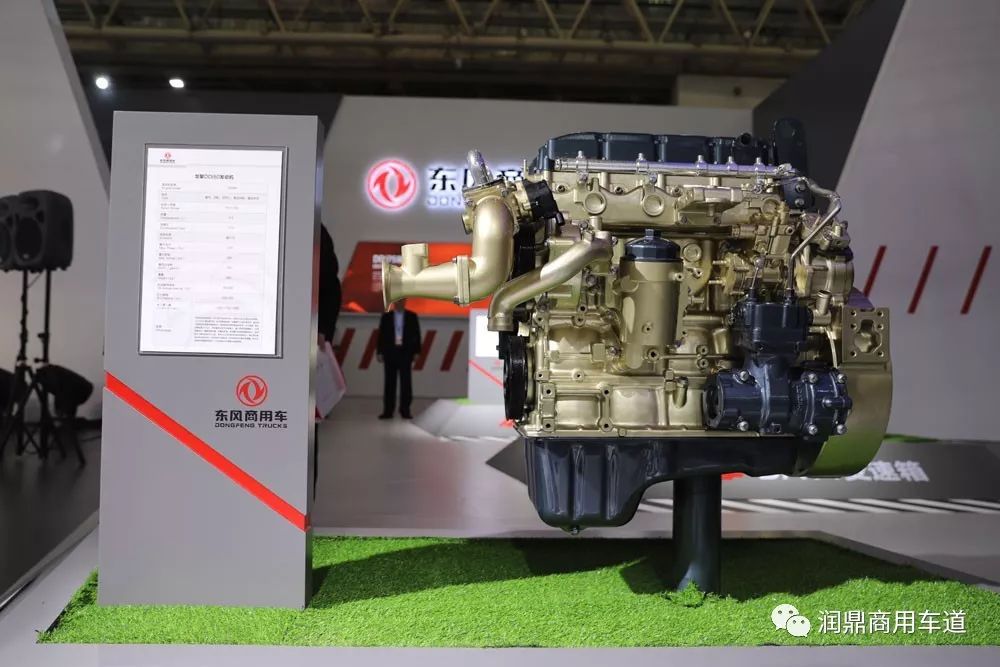 龙擎动力总成品牌旗下目前共有4款发动机,2款变速箱,分别是:ddi13