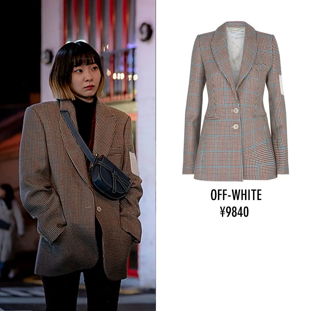 酷女孩pk美御姐 |最火韩剧《梨泰院》穿搭大盘点