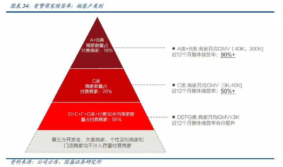 中国人口贩卖_深度调查 中国女性为什么恐惧(2)